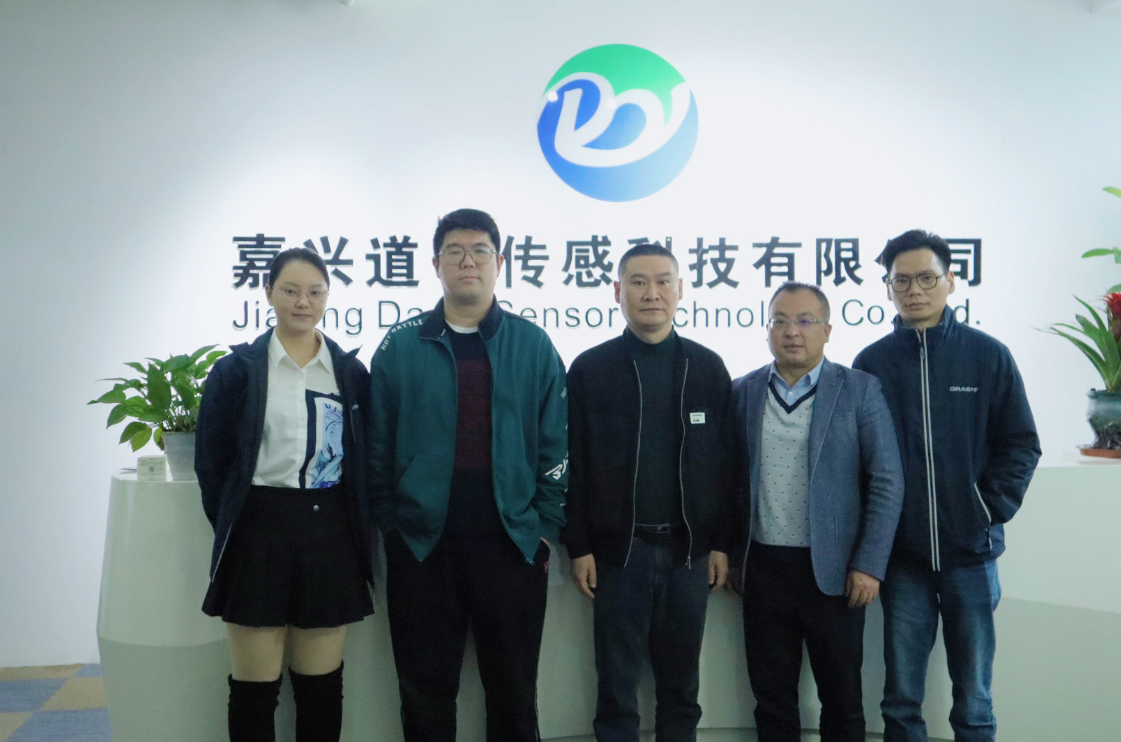 Director Shen Wei of our citys Metrology Verification and Testing Institute and Director Tu Binbin of Zhejiang Provincial Institute of Metrology visited Daoyi for research and guidance